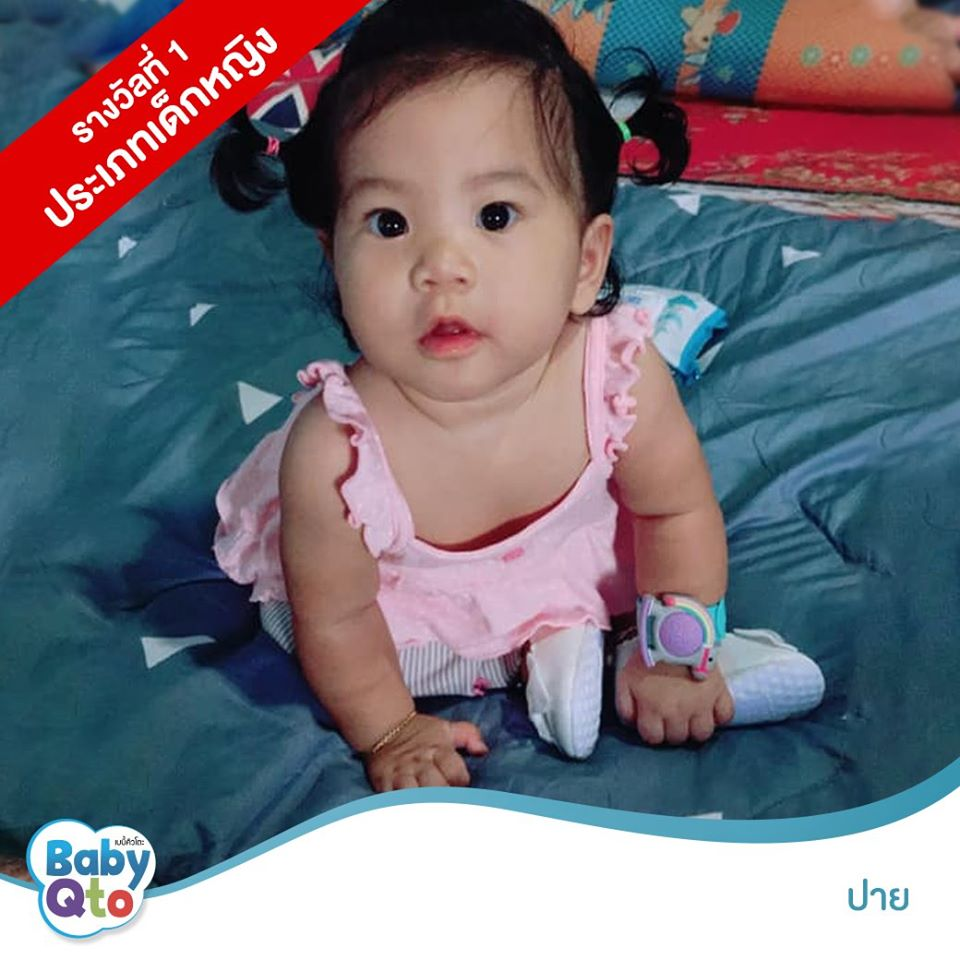รีวิวจากลูกค้า BabyQto 6