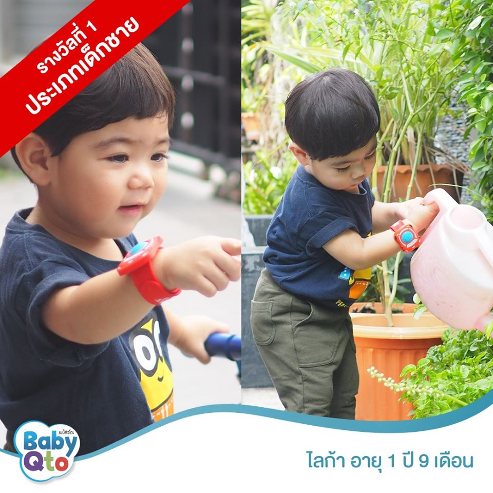 รีวิวจากลูกค้า BabyQto 7