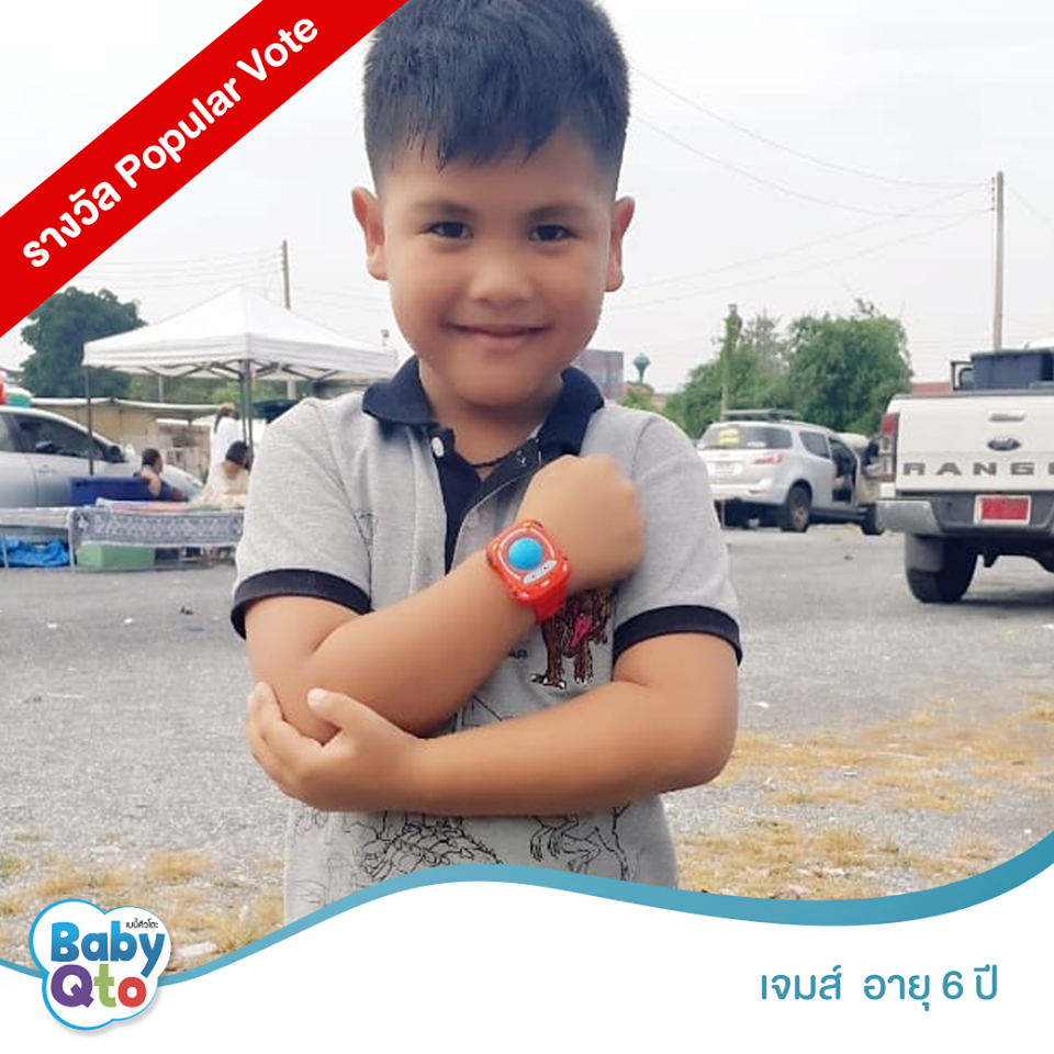 รีวิวจากลูกค้า BabyQto 8